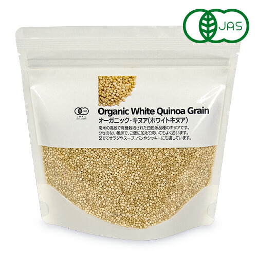  quinoa natural kitchen organic white quinoa 220g have machine JAS
