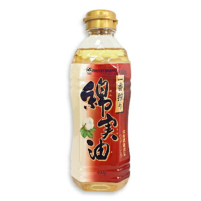 岡村製油 一番搾り綿実油 400g 瓶の商品画像