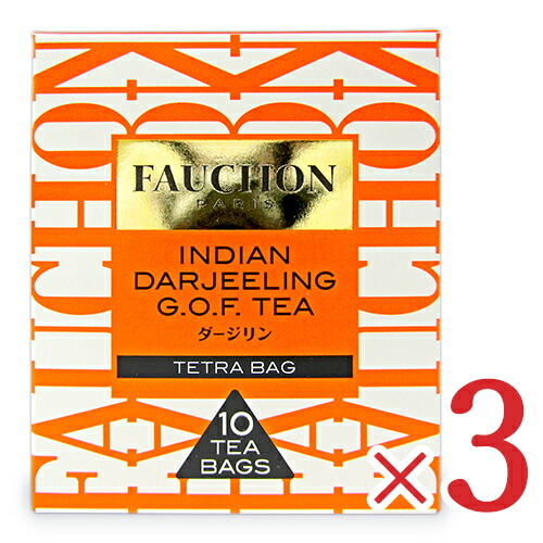 FAUCHON 紅茶 ダージリン ティーバッグ 10袋 ×3セット