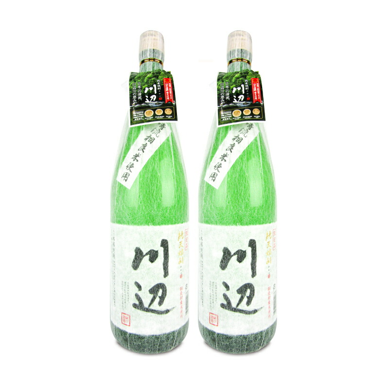 繊月酒造 米焼酎 川辺 25度 1800mlびん 1本 焼酎 米焼酎 - 最安値