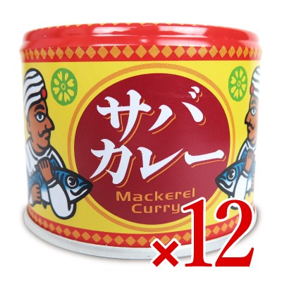 信田缶詰 サバカレー 190g×12缶 カレー、レトルトカレーの商品画像
