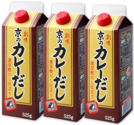 創味食品 京のカレーだし 525g - 最安値・価格比較 - Yahoo!ショッピング
