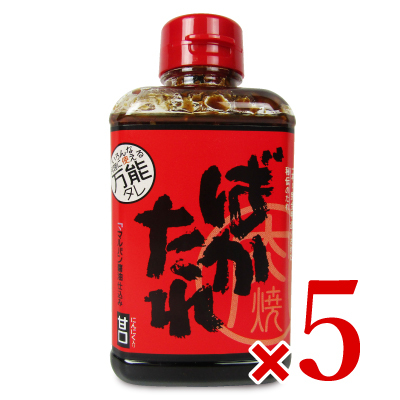 5本