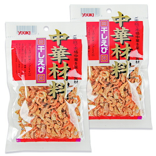 yu float food dried ..54g × 2 sack 