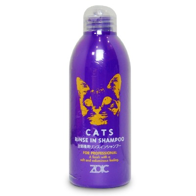  Heart Land zoikZOIC Cat's tsu шампунь 300ml × 4 шт 