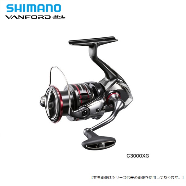 流行に  シマノ(SHIMANO) スピニングリール 20 ヴァンフォード C3000XG バーサタイル 高速巻き上げが必要な釣り・手返し重視の釣りに その他