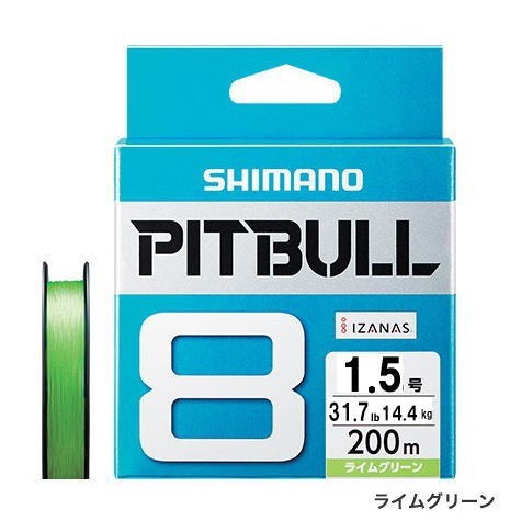 SHIMANO PITBULL 8+ 0.6号 200m　10点 シマノ ピットブル 8 0.6号 200m（ライムグリーン） 釣り糸、ライン
