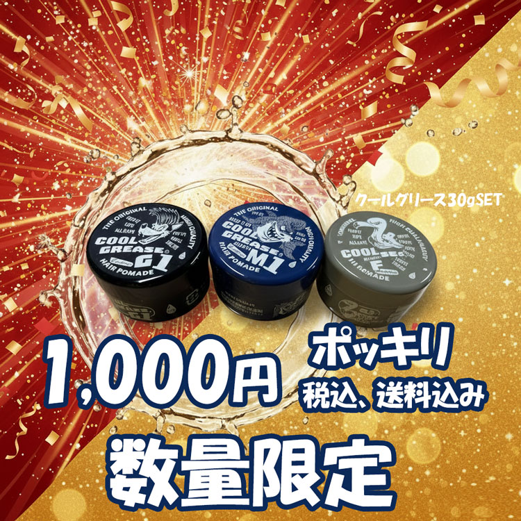 アクモホールディングス アクモキャンドル 直進タイプ ブリスターケース入り ×1個の商品画像