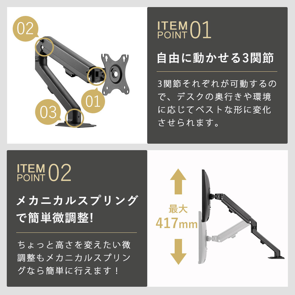  desk monitor arm personal computer monitor arm affordable . introduction is possible going up and down with function monitor arm comfortable Work. monitor arm GS612