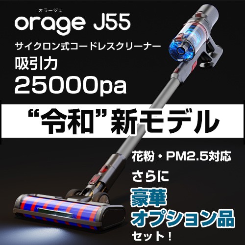 送料無料特集!家電も日用品も!一緒に買えば送料無料! 送料無料特集!家電も日用品も!一緒に買えば送料無料!