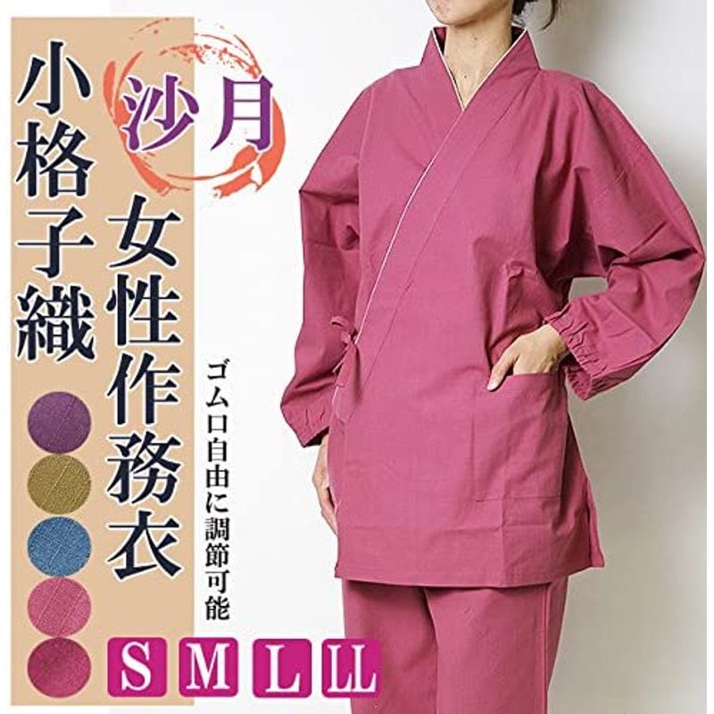  for women jinbei small .. woven 38-7930 S/M/L/LL (L, purple ) Samue . month woman ...