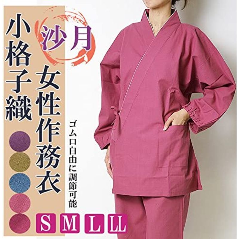  for women jinbei purple Samue . month woman ... small .. woven 38-7930 S/M/L/LL (LL)