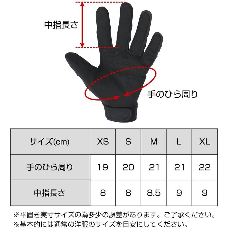  glove J-FISH( J fish ) PRO black / lime XL JMG-40216