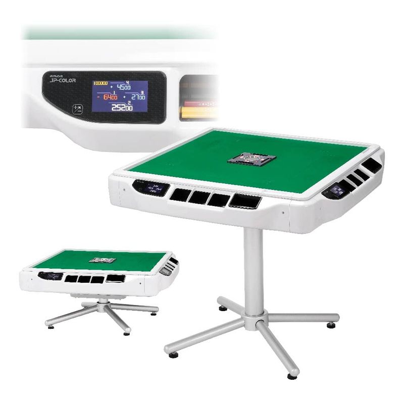  home use full automation point number display mah-jong table [AMOS JP-EX COLOR](a Moss J pi-*i- X * color ) low table combined use type (30mm)