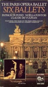 Six Ballets [VHS] [Import]