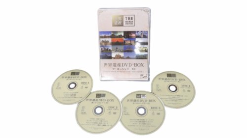  sale World Heritage DVD-BOX Europe series I