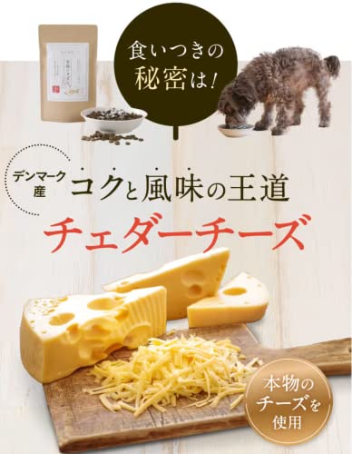  sale 2 gram (x 30) [ dog for ] family. ... condiment furikake dog condiment furikake oral cavity care supplement brush teeth tooth paste bad breath . inside care domestic production no addition 2g×30.(30 day minute )