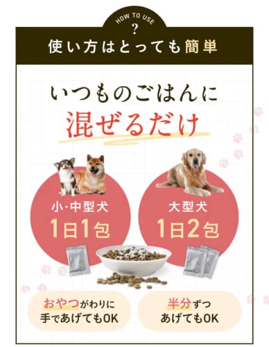  sale 2 gram (x 30) [ dog for ] family. ... condiment furikake dog condiment furikake oral cavity care supplement brush teeth tooth paste bad breath . inside care domestic production no addition 2g×30.(30 day minute )