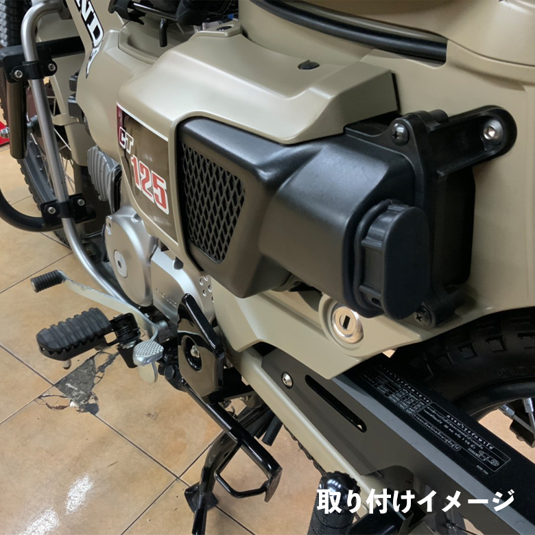  Hunter Cub CT125(JA55/JA65) для воздушный фильтр покрытие мотоцикл детали аксессуары touring аксессуары для мотоцикла 