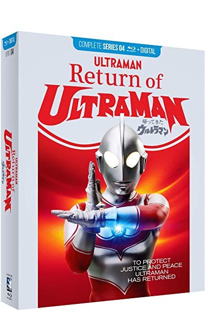  Return of Ultraman все рассказ сбор comp li-to серии Blue-ray [Blu-r ay]