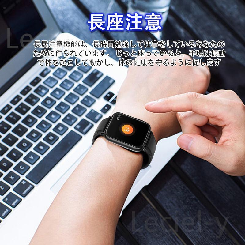  smart watch new product made in Japan sensor . sugar price measurement ECG+PPG heart electro- map telephone call function . middle oxygen blood pressure high precision heart rate meter .. proportion body temperature sleeping IP68 waterproof Phone/Android Father's day 