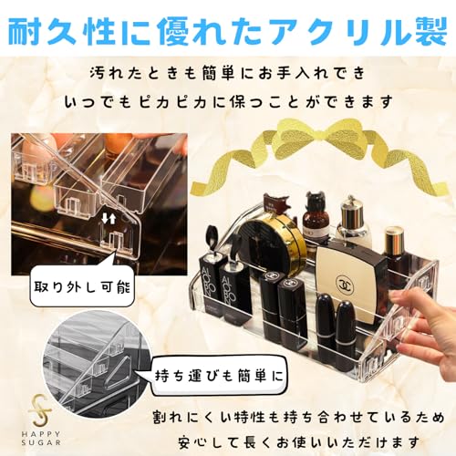 HAPPY SUGAR макияж место хранения cosme место хранения ящик для косметики косметика место хранения ногти кейс акрил подставка прозрачный чехол перегородка . тени для век 3 ступенчатый 