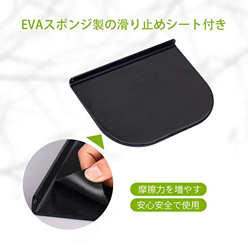 ZepSon монитор arm укрепление plate место крепления твердость усиленный меры стол защита царапина предотвращение предотвращение скольжения сиденье имеется ( чёрный цвет )