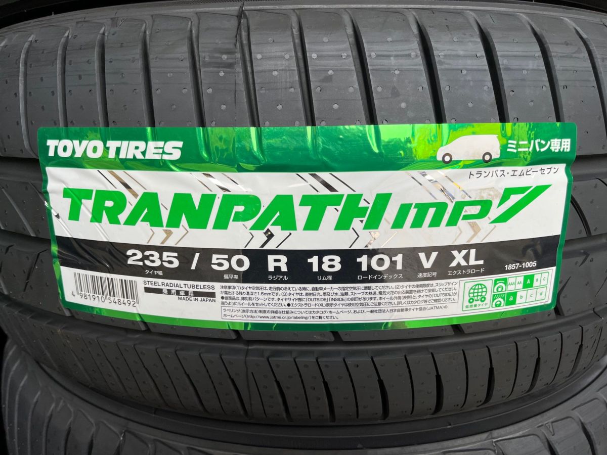 2025 год производства минивэн специальный шина TRANPATH mp7 235/50R18 101V XL[ стандартный * внутренний производство товар ]