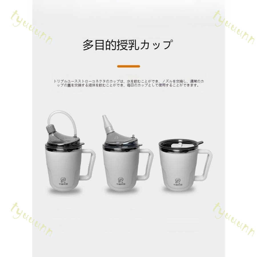 . человек уход стакан 350ml 400ml уход руль есть соломинка стакан sinia Basic посуда cup соломинка уход для ..... силикон соломинка 