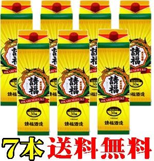  free shipping postage included . luck sake structure place direct fire . luck 1. paper pack 30 times 1800ml 7 pcs set Awamori brandy Okinawa Awamori brandy Ishigakijima Awamori brandy Awamori brandy paper pack 