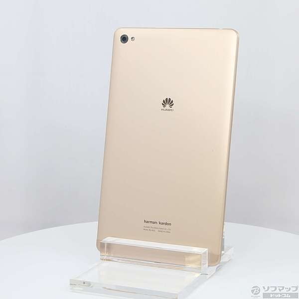 Huawei Mediapad M2 8 0 Simフリー ゴールド アンドロイドタブレット本体 最安値 価格比較 Yahoo ショッピング 口コミ 評判からも探せる