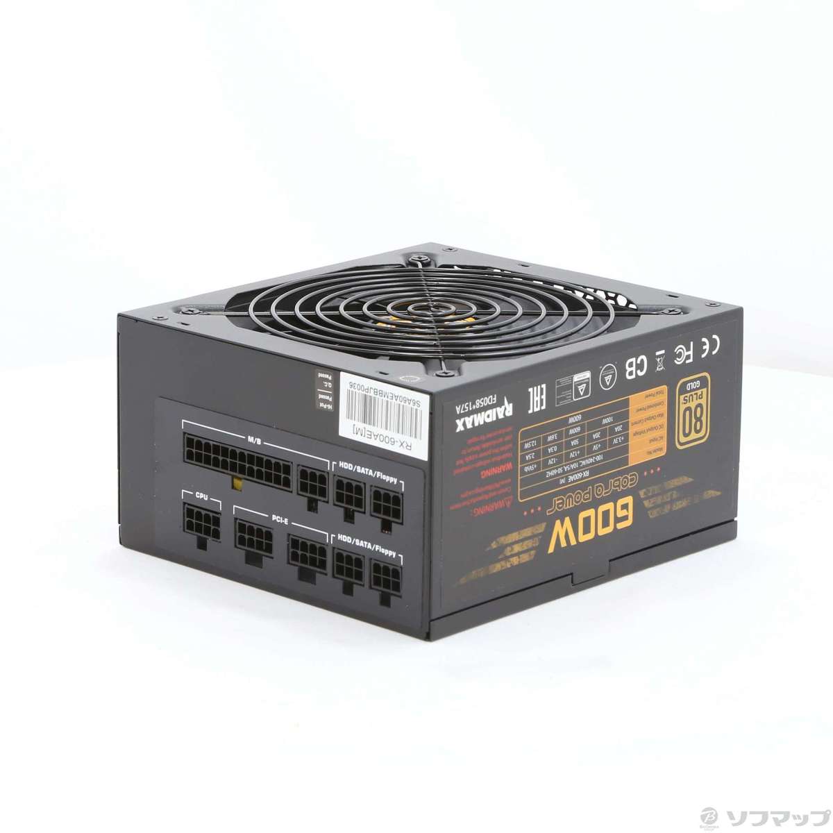サイズ Rx 600ae M Cobra Power 600w 電源ユニット 最安値 価格比較 Yahoo ショッピング 口コミ 評判 からも探せる