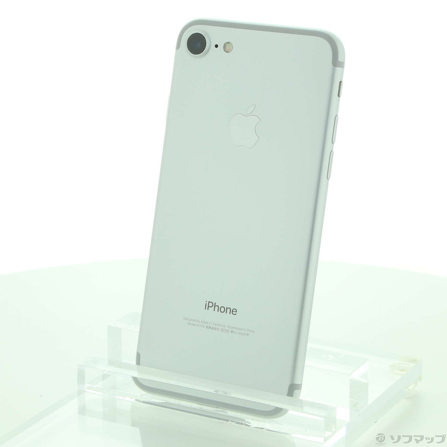 Apple Iphone 7 32gb シルバー Simフリー Iphone本体 最安値 価格比較 Yahoo ショッピング 口コミ 評判からも探せる