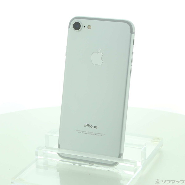 Apple Iphone 7 32gb シルバー Simフリー Iphone本体 最安値 価格比較 Yahoo ショッピング 口コミ 評判からも探せる