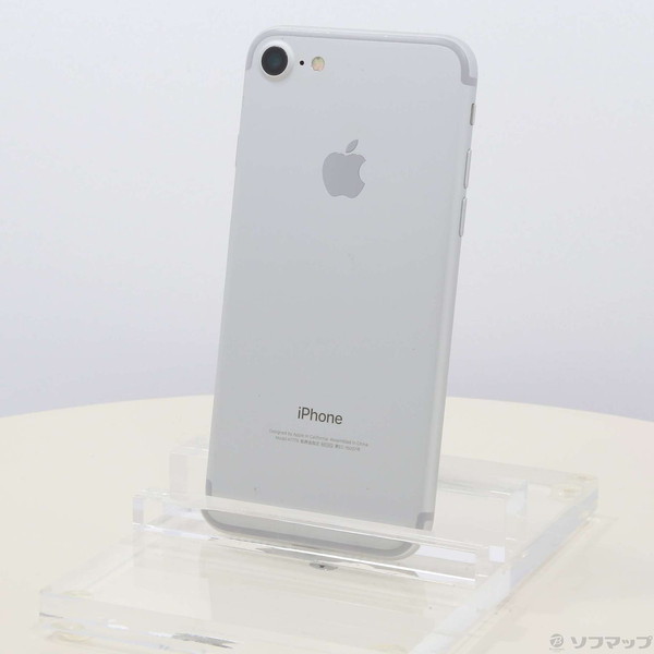 Apple Iphone 7 32gb シルバー Simフリー Iphone本体 最安値 価格比較 Yahoo ショッピング 口コミ 評判からも探せる