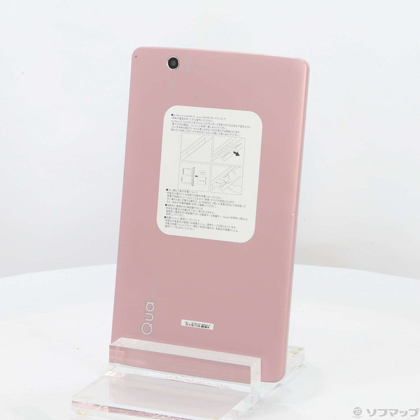 Lgエレクトロニクス Qua Tab Px ピンク アンドロイドタブレット本体 最安値 価格比較 Yahoo ショッピング 口コミ 評判からも探せる