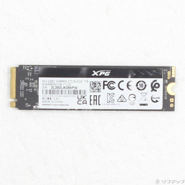 PCパーツ A-DATA XPG AGAMMIXS70B-1T-CS M.2 SSD 1TB Amazon.com: XPG 1TB GAMMIX S70 Blade - Works with