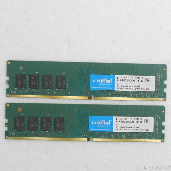 CFD販売 W4U3200CM-16GR メモリー - 最安値・価格比較 - Yahoo