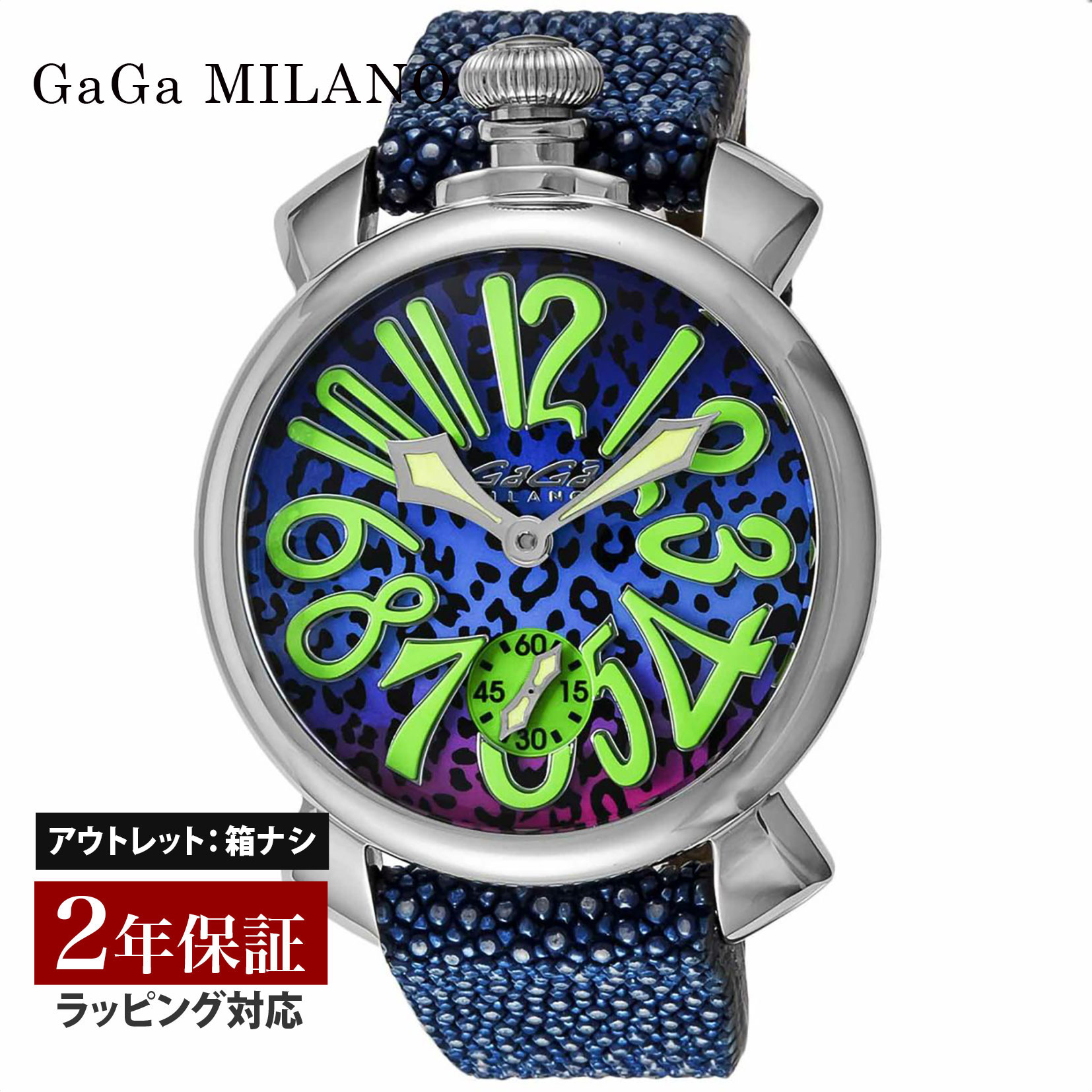 【クリアランスSALE】 GaGaMILAN ガガミラノ MANUALE 48MM メンズ スイス製 ガガ ミラノ 世界限定3個 手巻き ブルー 5010ART03S-BLU 腕時計 高級腕時計 