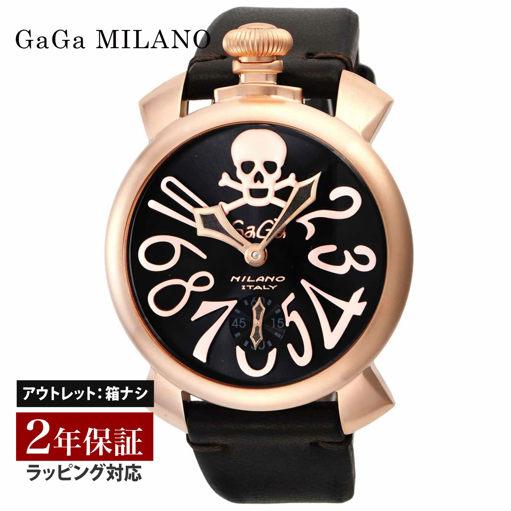 【クリアランスSALE】 GaGaMILAN ガガミラノ MANUALE 48MM メンズ スイス製 ガガ ミラノ 手巻き ブラック 5011ART01S-BRW 腕時計 高級腕時計 ブランド 