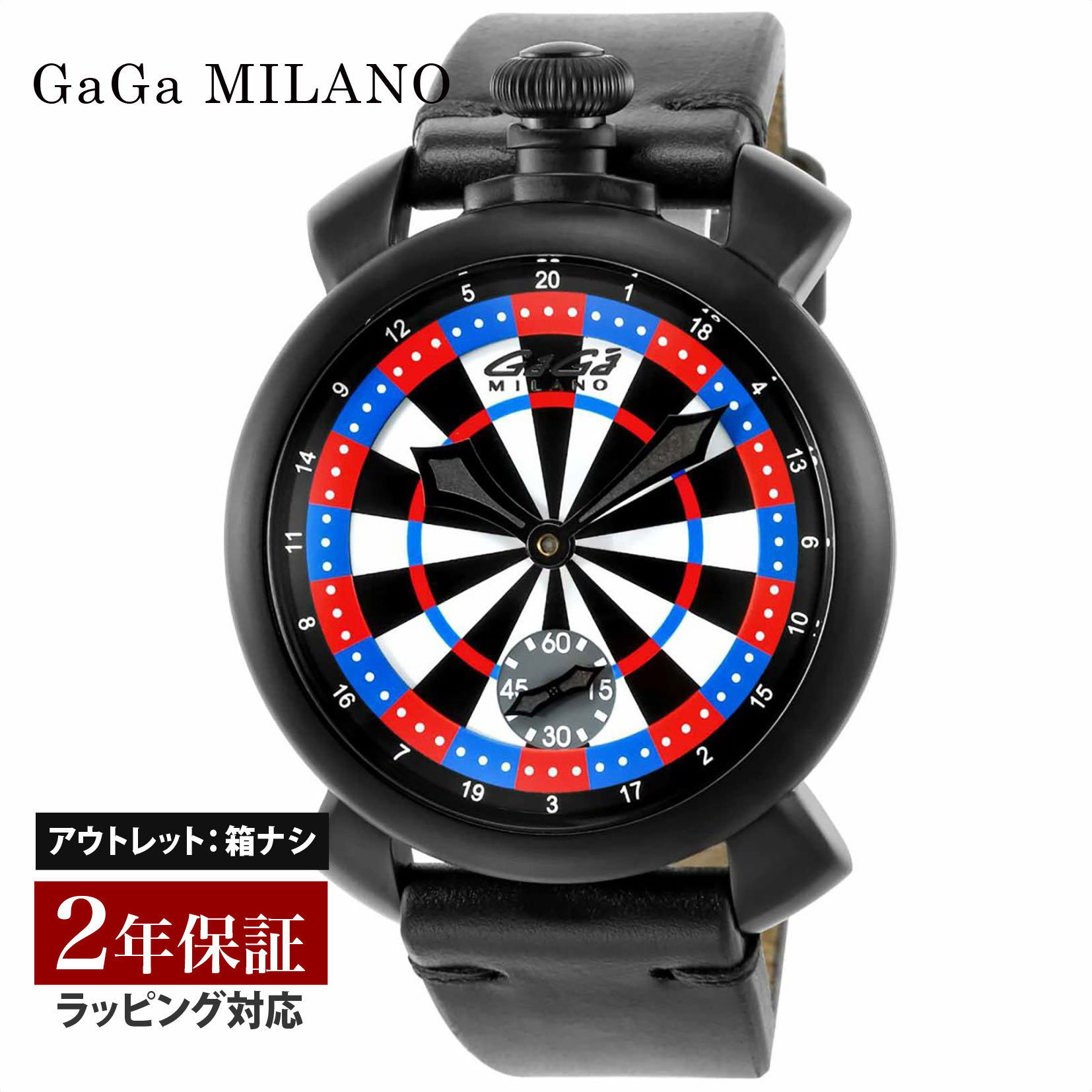 【クリアランスSALE】 GaGaMILAN ガガミラノ MANUALE 48MM 手巻き メンズ マルチカラー 5012LV03 腕時計 高級腕時計 ブランド 