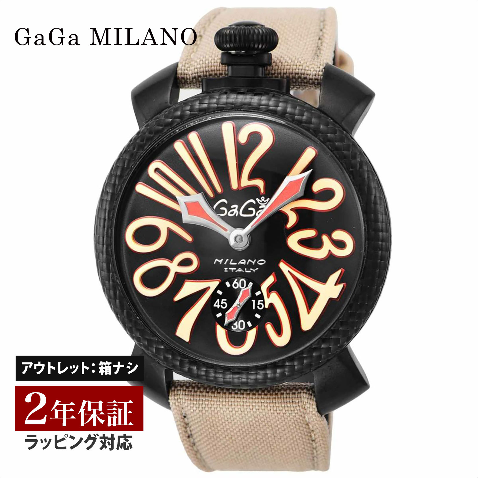 【クリアランスSALE】 GaGaMILAN ガガミラノ MANUALE 48MM メンズ スイス製 ガガ ミラノ 世界限定5個 手巻き ブラック 5016.9 腕時計 高級腕時計 ブランド 