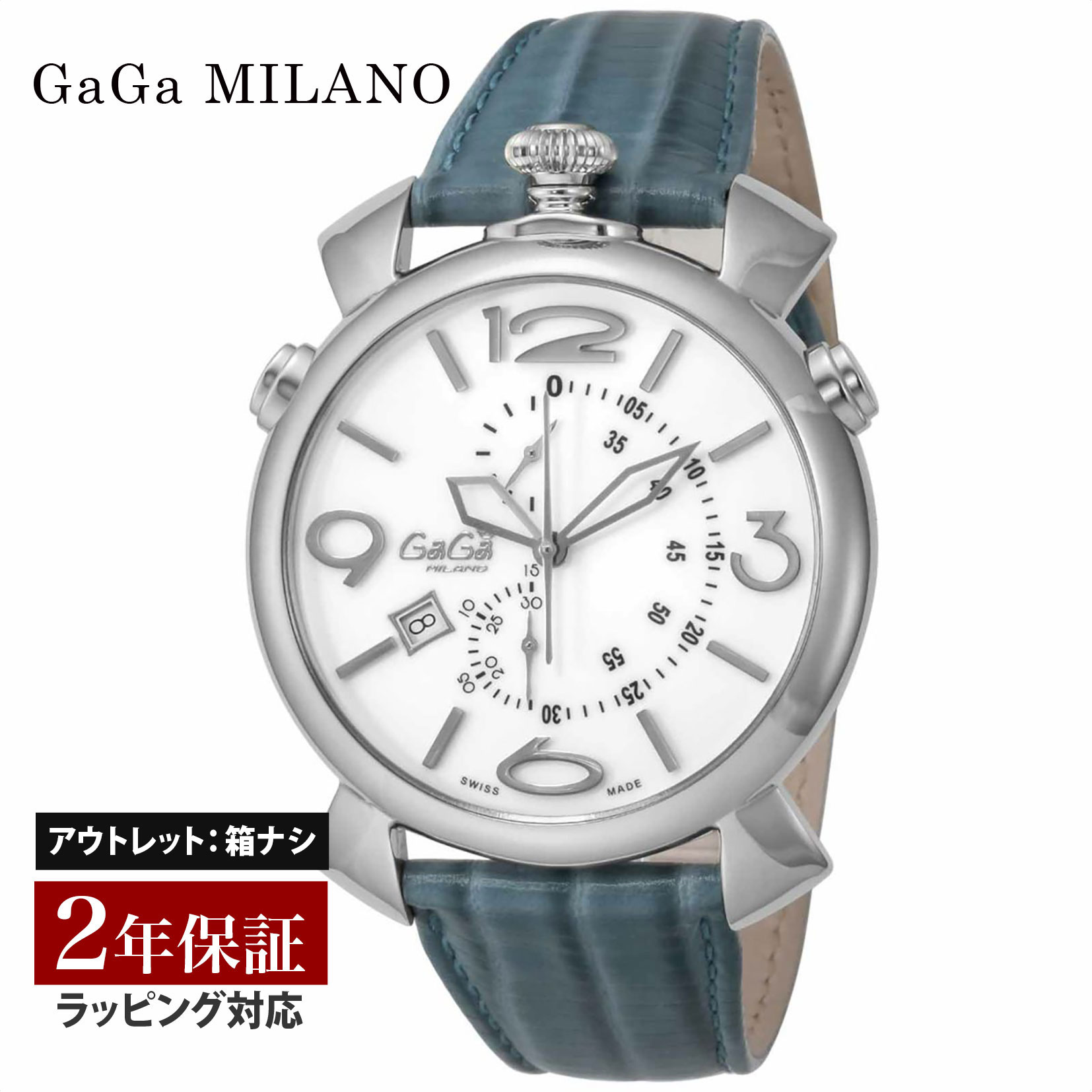 【クリアランスSALE】 GaGaMILAN ガガミラノ THINCHRONO46MM クォーツ メンズ ホワイト 5097.02BJ-N 腕時計 高級腕時計 ブランド 