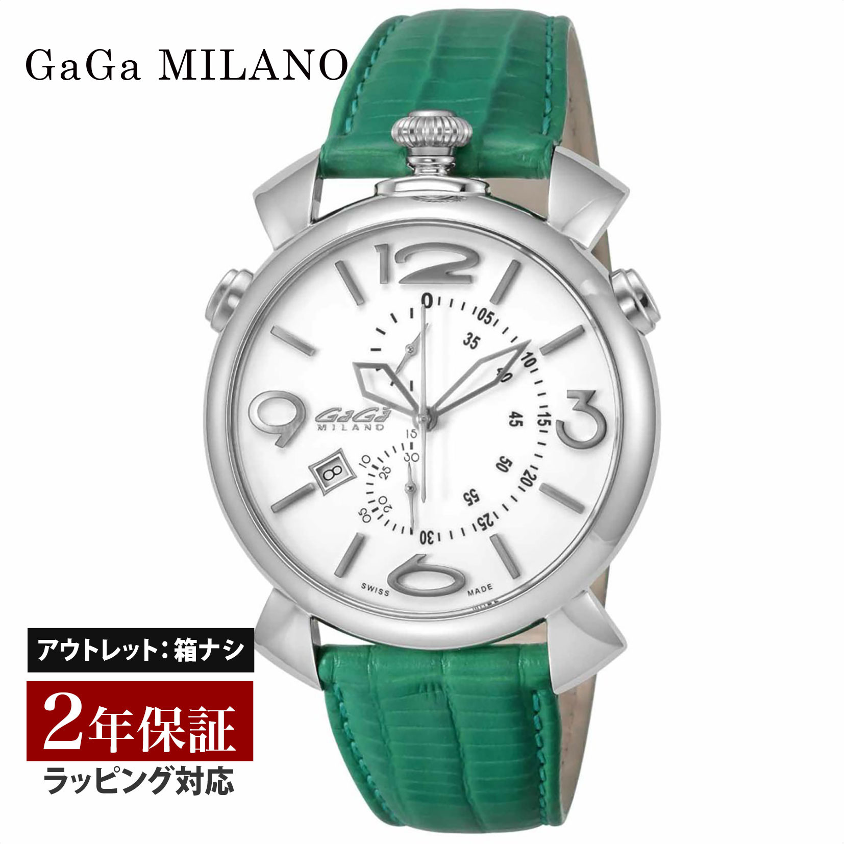 【クリアランスSALE】 GaGaMILAN ガガミラノ THINCHRONO46MM クォーツ メンズ ホワイト 5097.02SG-N 腕時計 高級腕時計 ブランド 