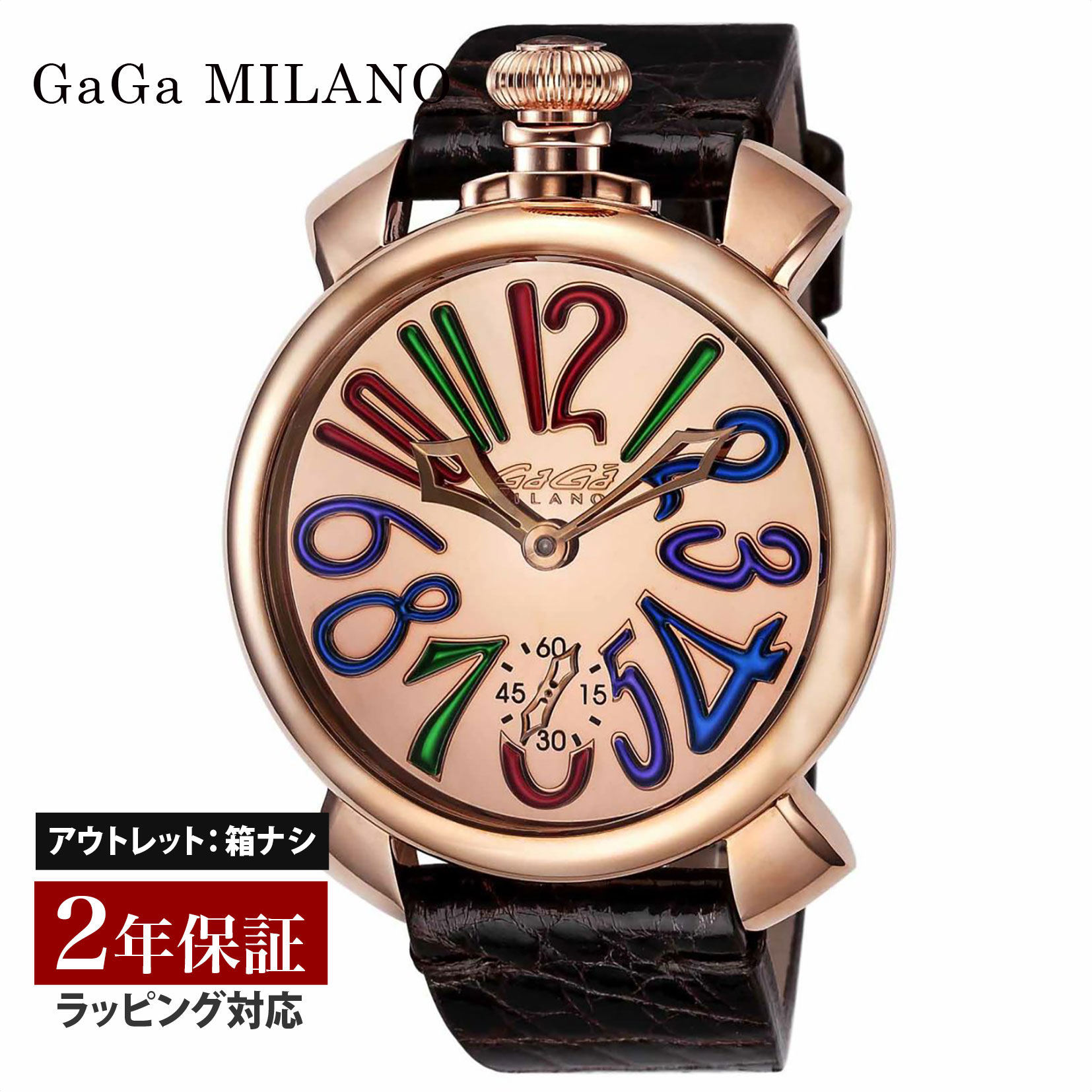 【クリアランスSALE】 GaGaMILAN ガガミラノ メンズ スイス製 ガガ ミラノ オートマ ゴールド 5211.MIR02S 腕時計 高級腕時計 ブランド 