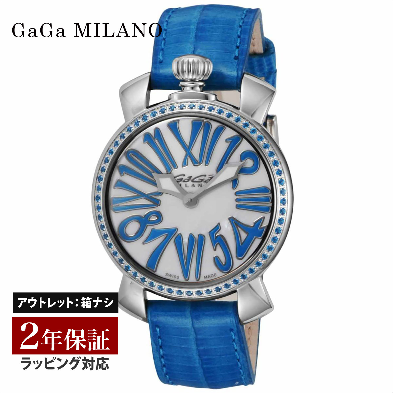 【クリアランスSALE】 GaGaMILAN ガガミラノ MANUALE35MMSTONES クォーツ レディース ホワイト 6025.04 腕時計 高級腕時計 ブランド 
