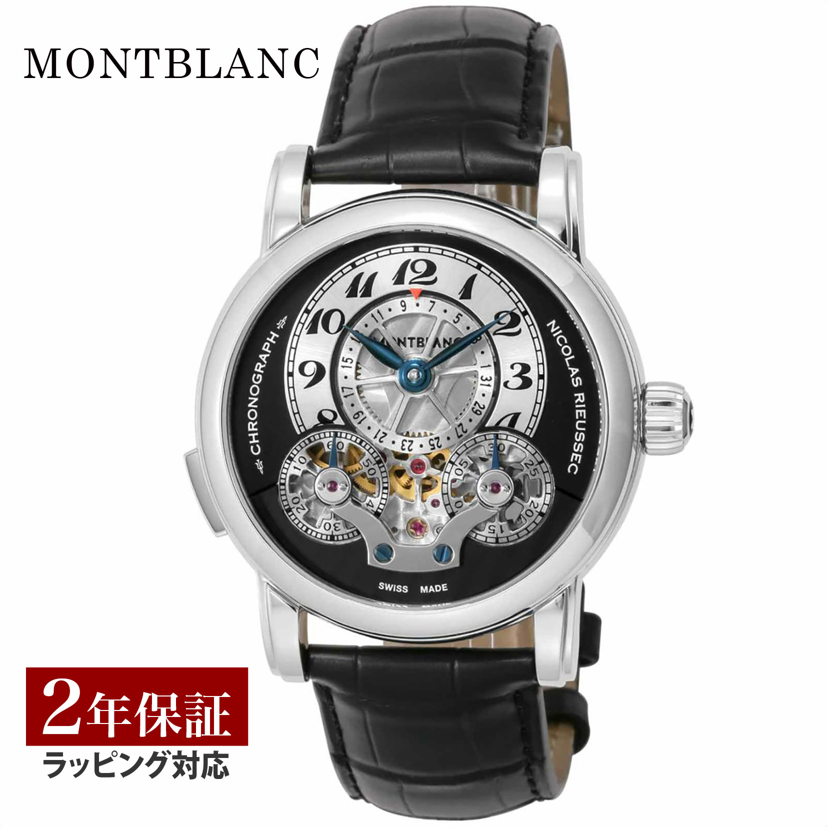 U-collection | Yahoo!ショッピング店