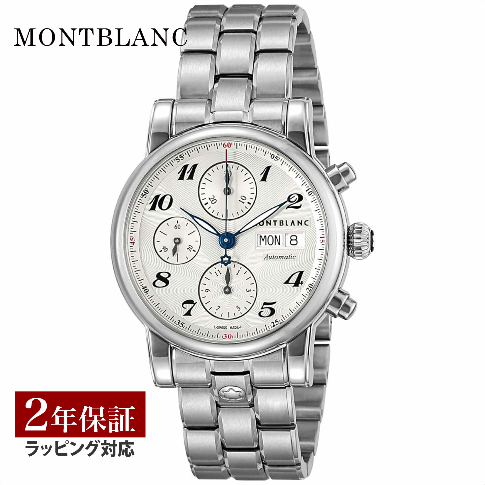 U-collection | Yahoo!ショッピング店