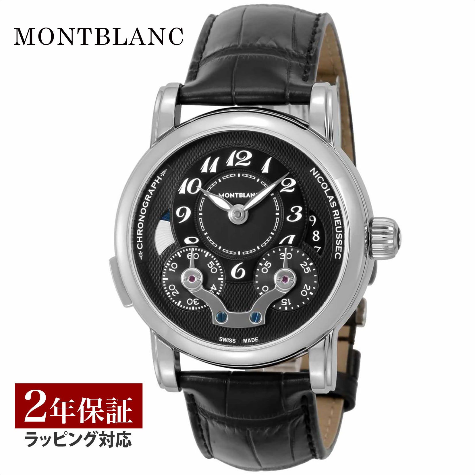 U-collection | Yahoo!ショッピング店