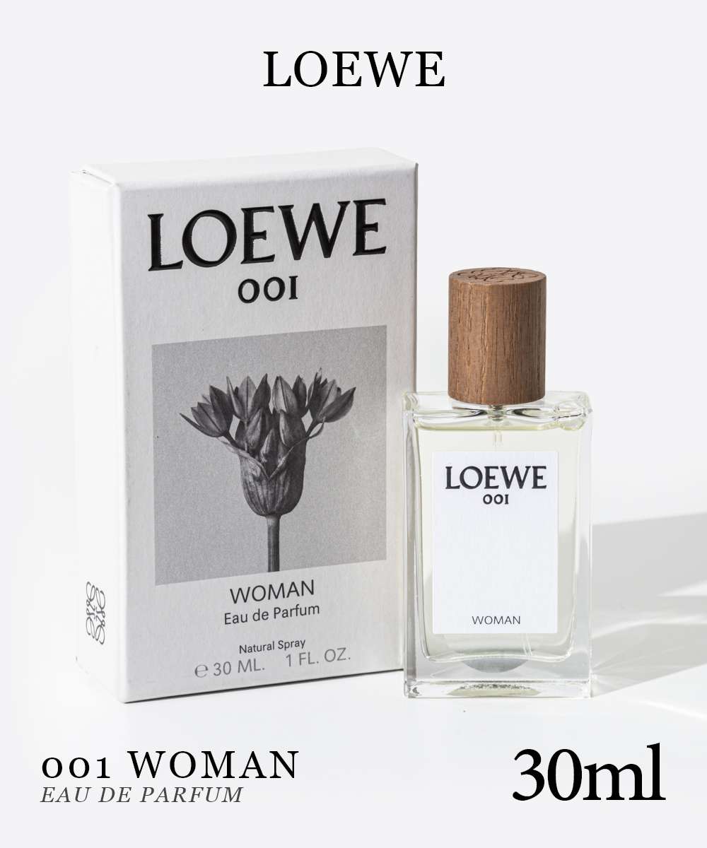 LOEWE ロエベ 001 ウーマン オードゥ パルファン 50ml 女性用